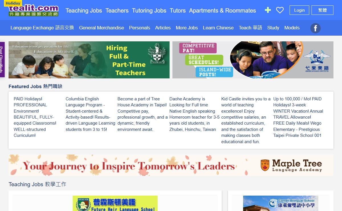 Teach English in Taiwan Teaching English and Living in Taiwan