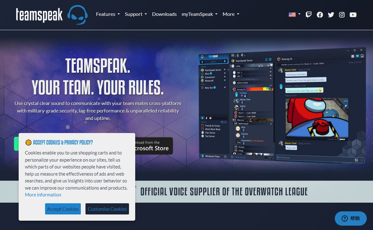 Home | TeamSpeak
