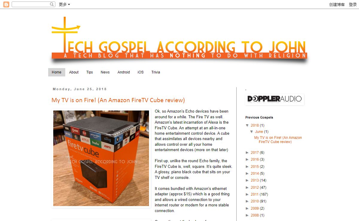 Tech Gospel According To John