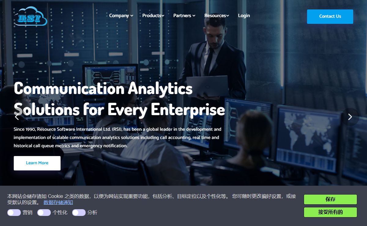 RSI - Communication Management Solutions - Resource Software International Ltd (RSI)
