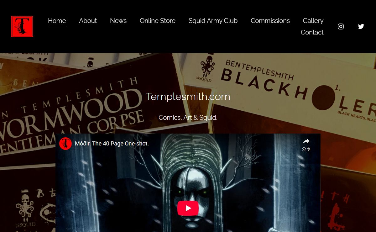 Templesmith.com