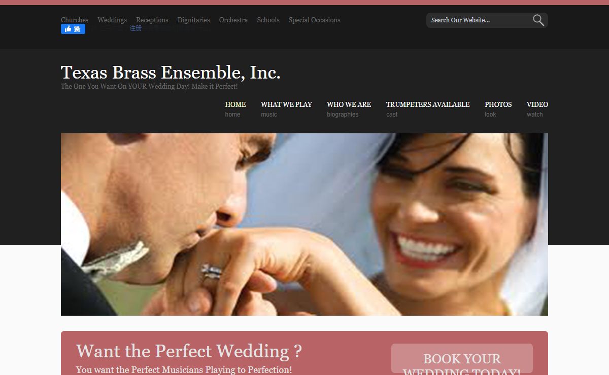 Perfect Wedding Music Performances | Trumpet & Brass Ensemble | Texas Brass