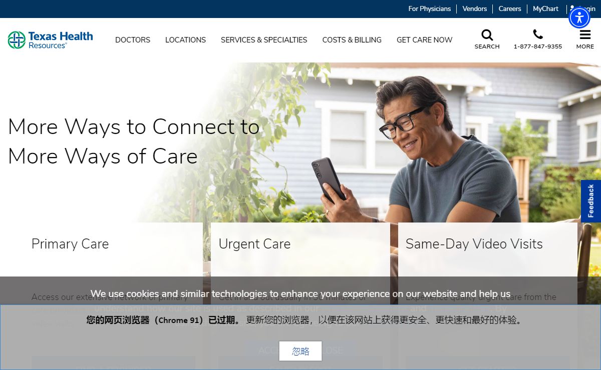 Texas Health Resources | Health & Hospital System in North Texas