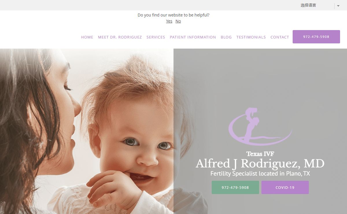 Fertility Specialist Plano, TX