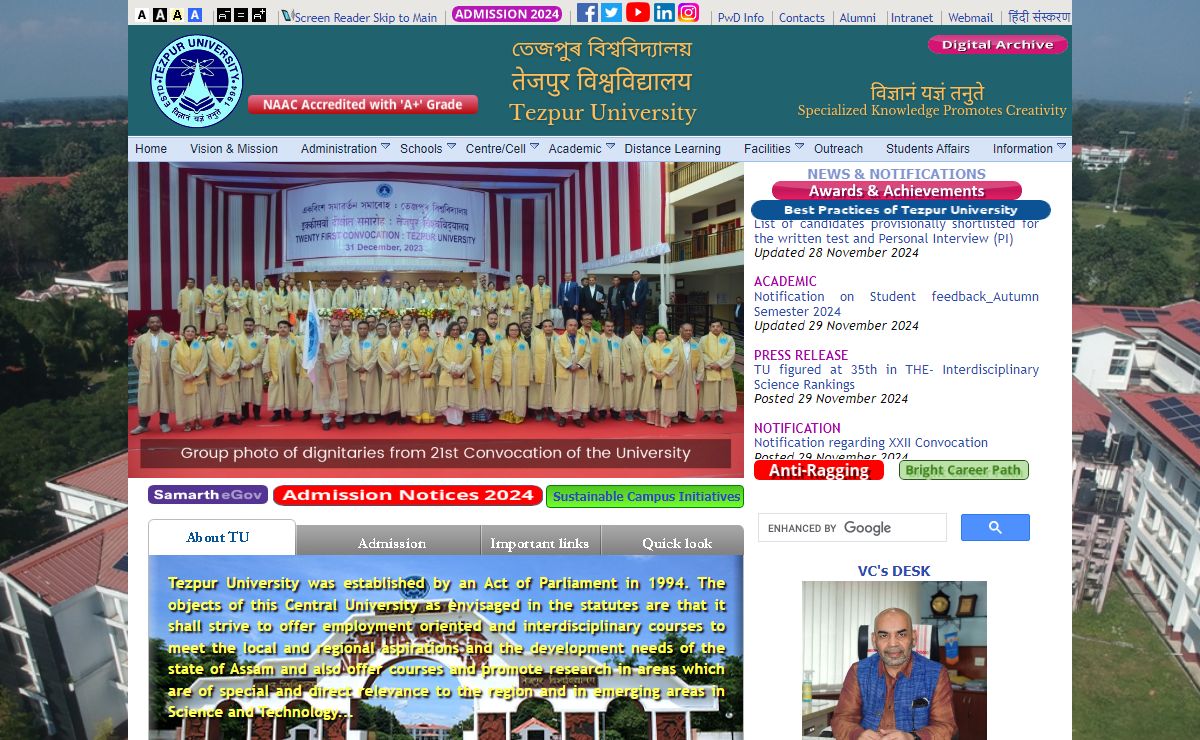 Tezpur University,Tezpur,Assam,India,Pin 784028,A Central University