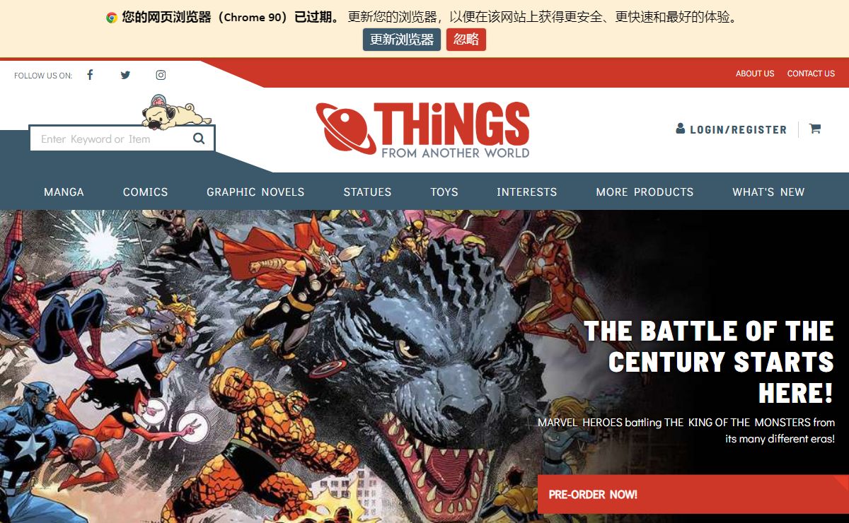 Manga, Comic Books, and Graphic Novels - Things From Another World