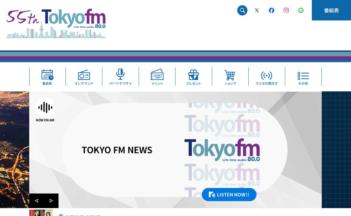 TOKYO FM 80.0MHz