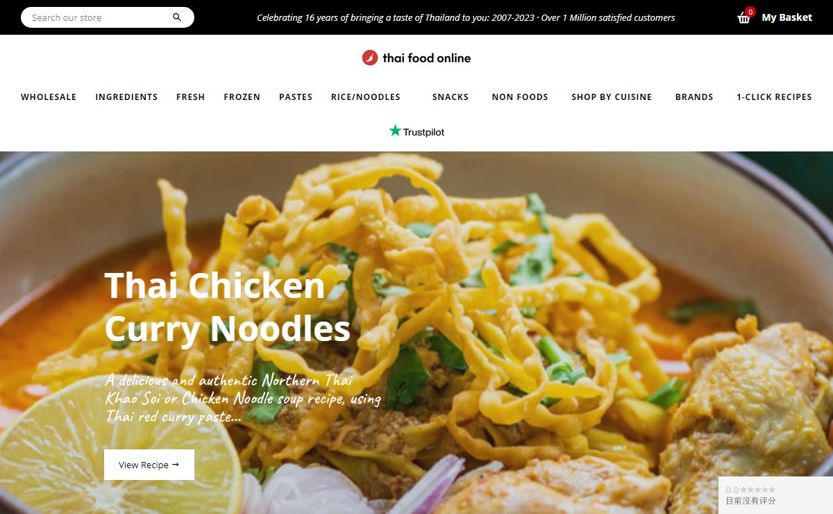 Thai supermarket online selling Thai food and Thai ingredients – Thai Food Online (authentic Thai supermarket)