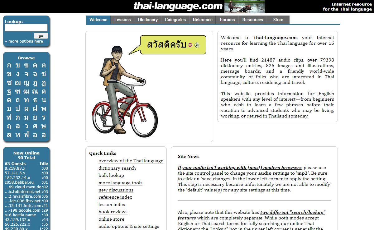 thai-language.com
