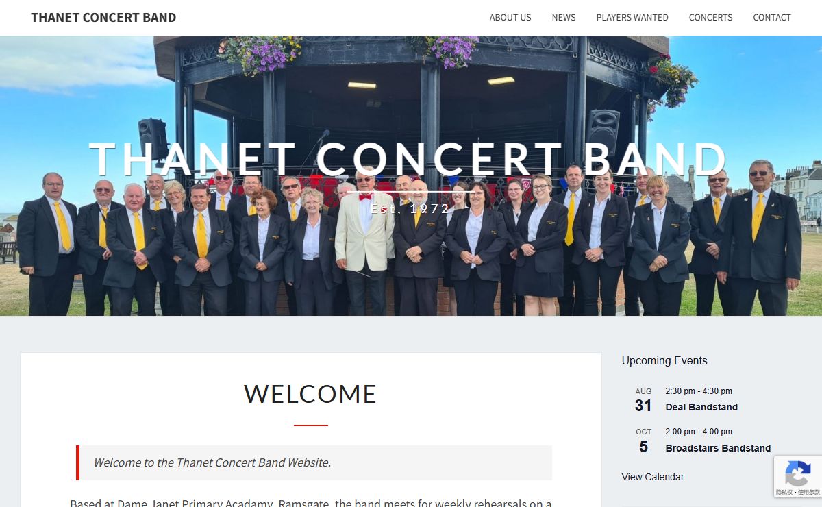 Thanet Concert Band – Est, 1972