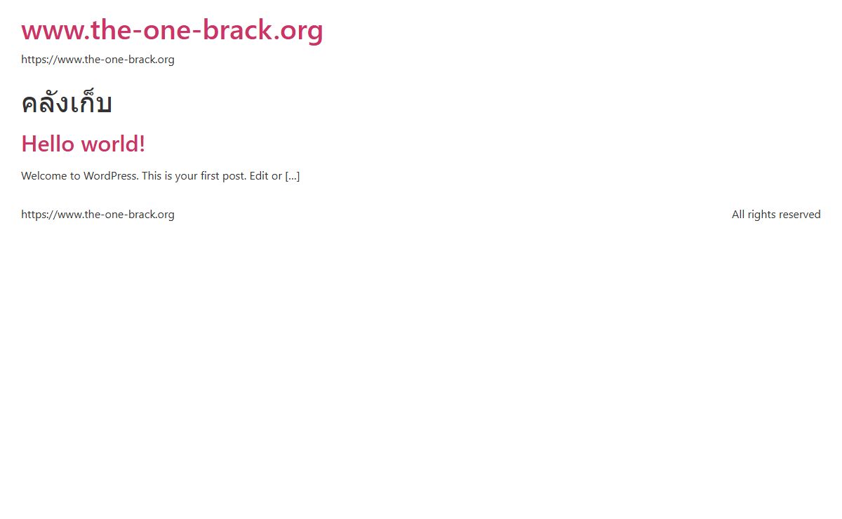 www.the-one-brack.org - https://www.the-one-brack.org