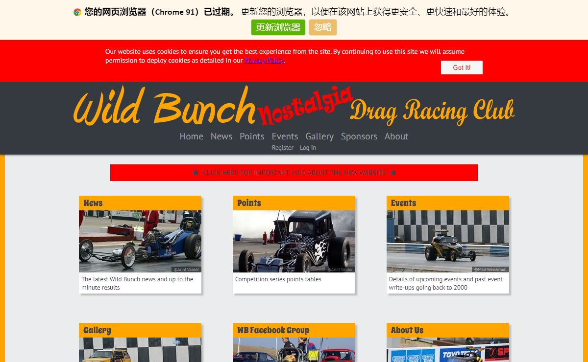 Home Page - Wild Bunch