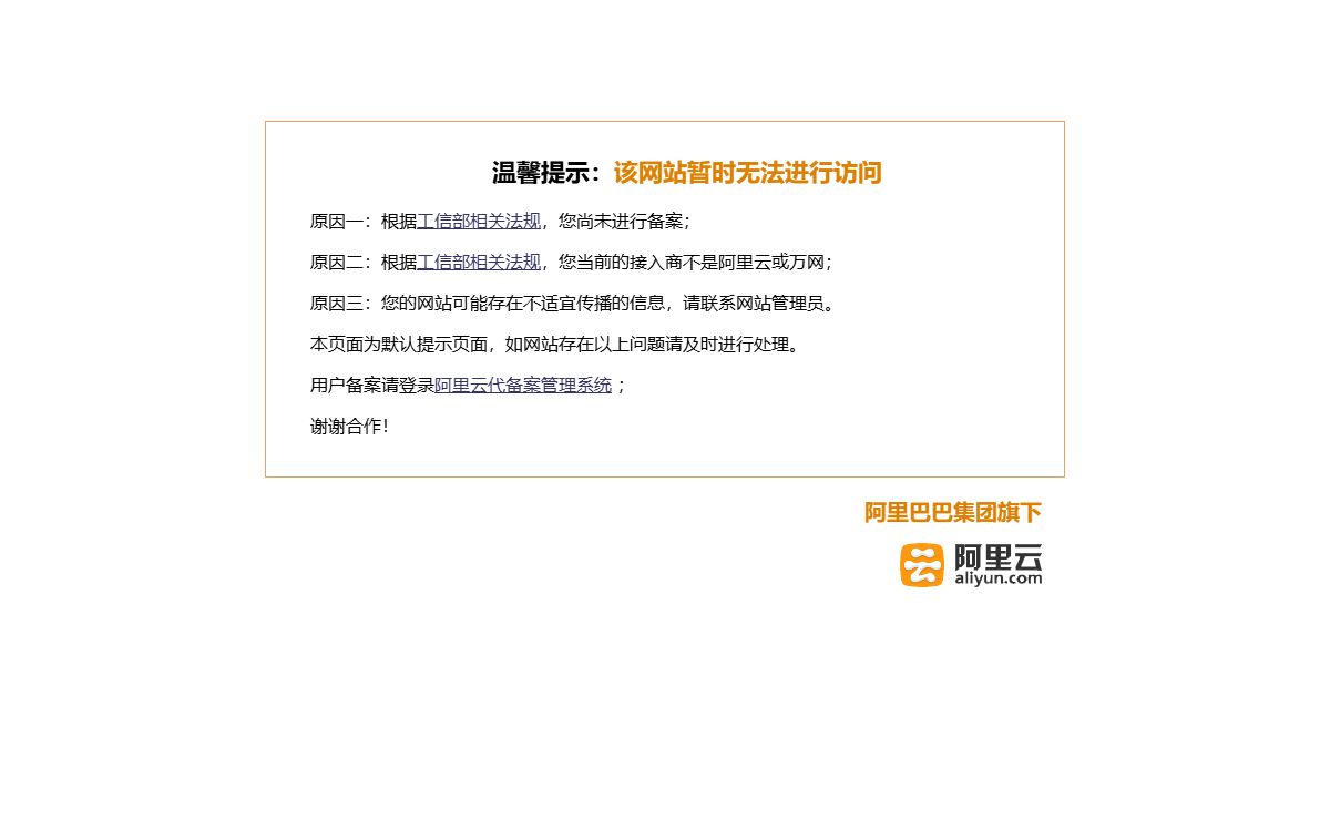 黄色APP下载 - 黄色APP下载免费下载 - 黄色APP下载安装