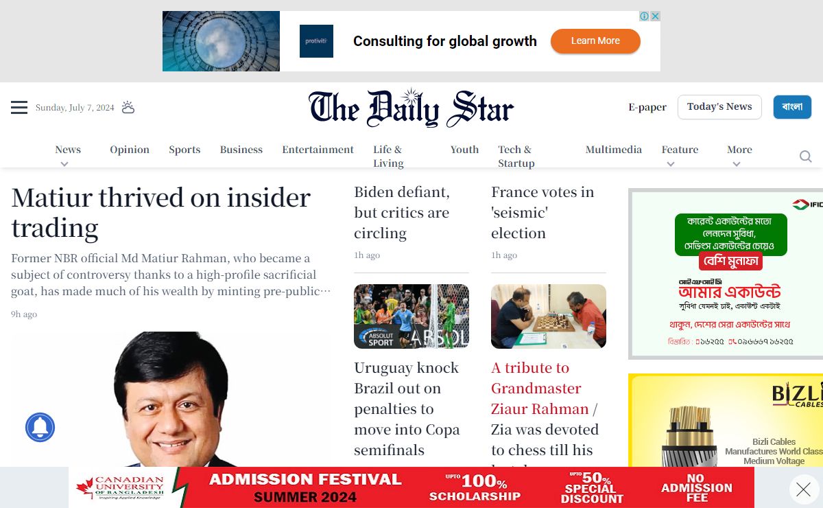 The Daily Star – Leading English Daily among Bangladesh Newspapers