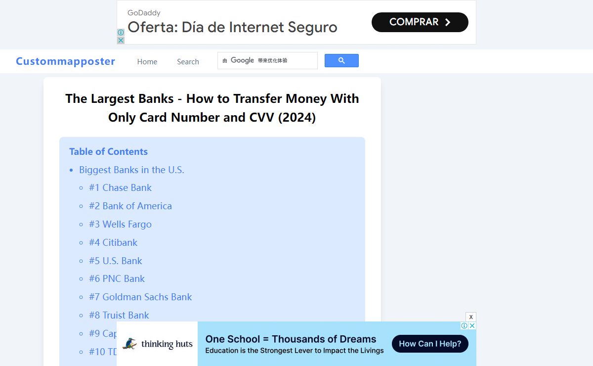 The Largest Banks - ​​How to Transfer Money With Only Card Number and CVV (2024)