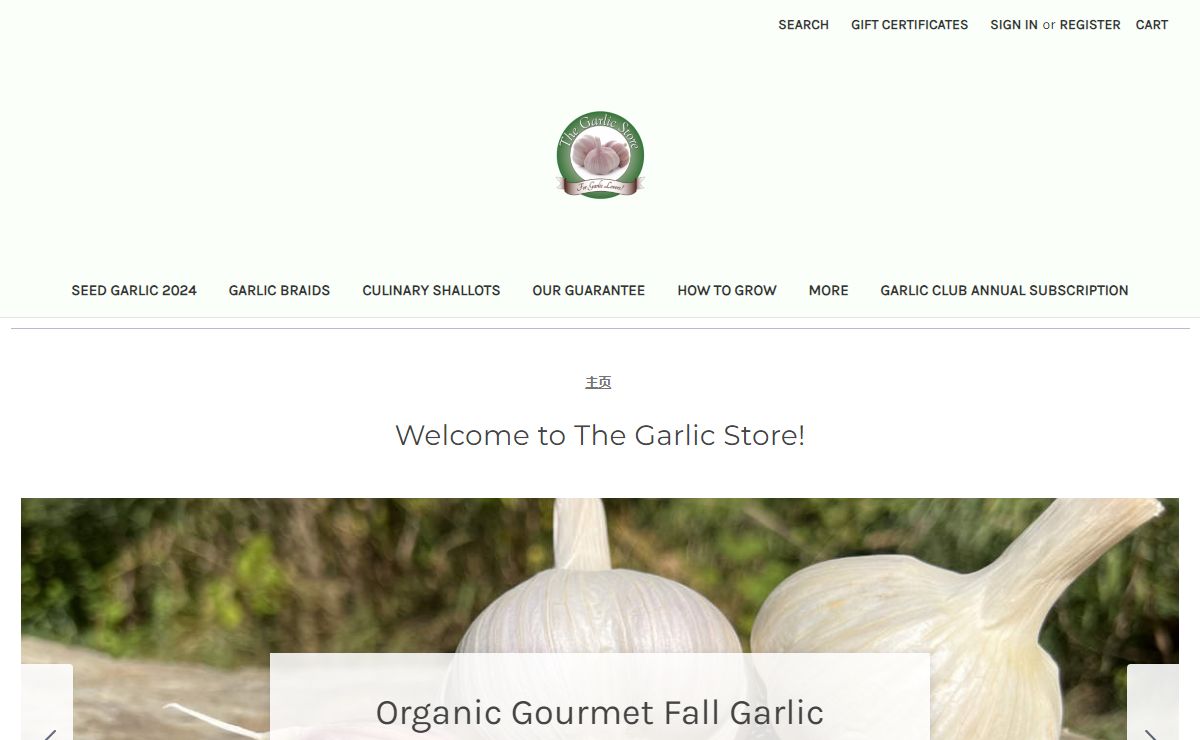 The Garlic Store | Natural Non-GMO Garlic / Seeds
