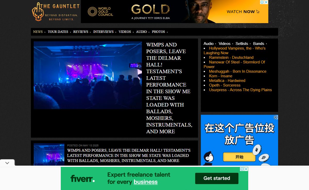 The Gauntlet - heavy metal tour dates, news, interviews, setlists, videos, music