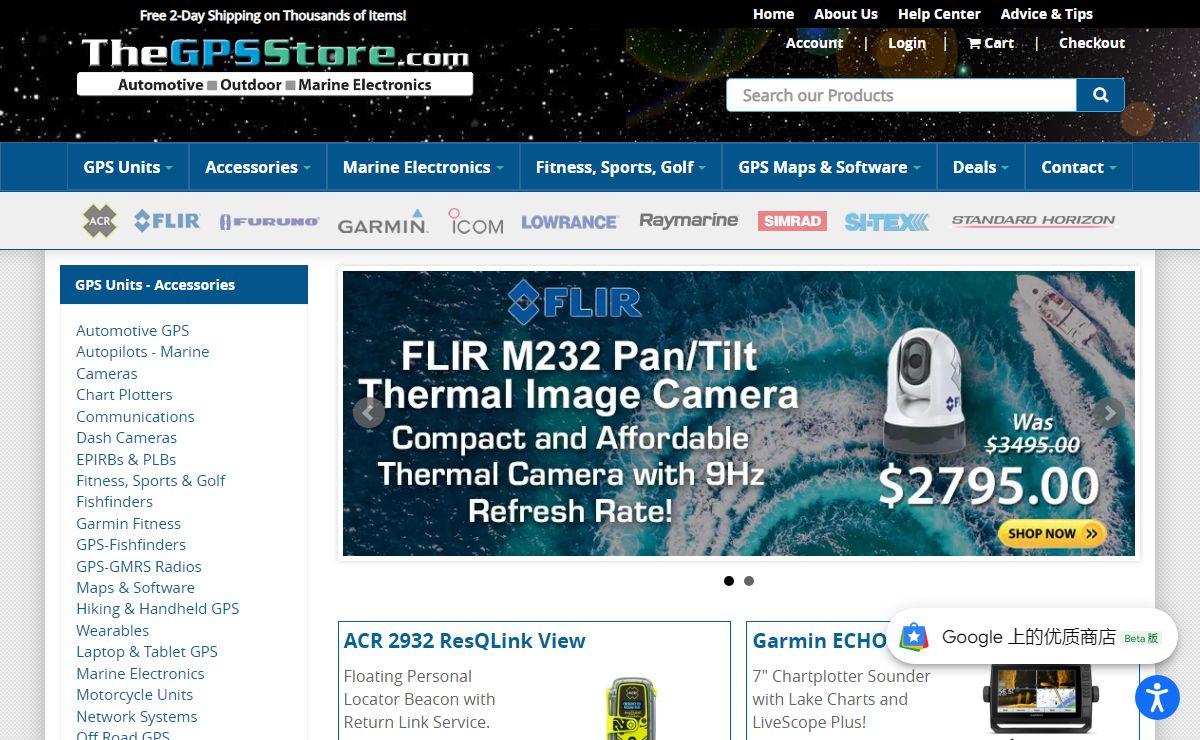 The GPS Store, Inc. GPS Systems, Marine Electronics