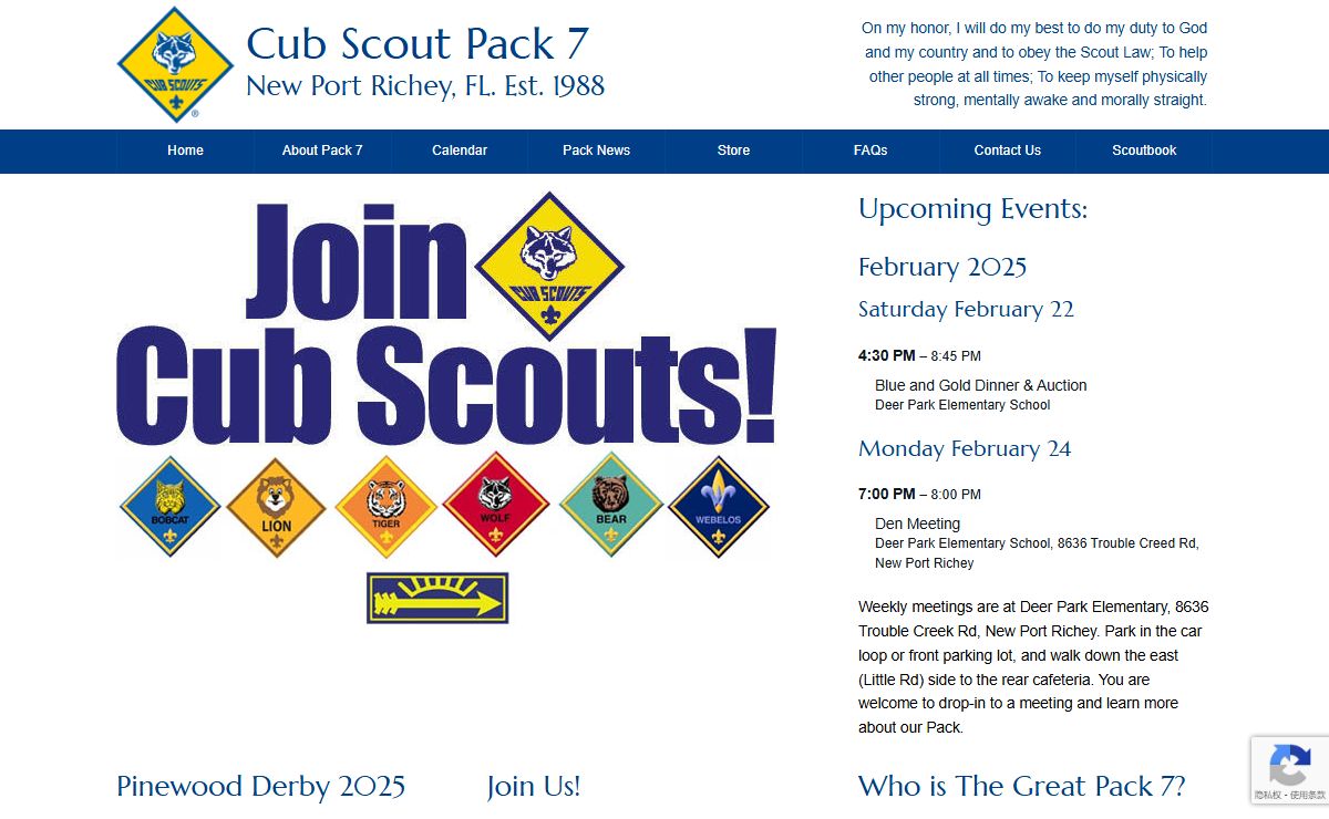 Home Page - Cub Scout Pack 7Cub Scout Pack 7 | New Port Richey, FL. Est. 1988