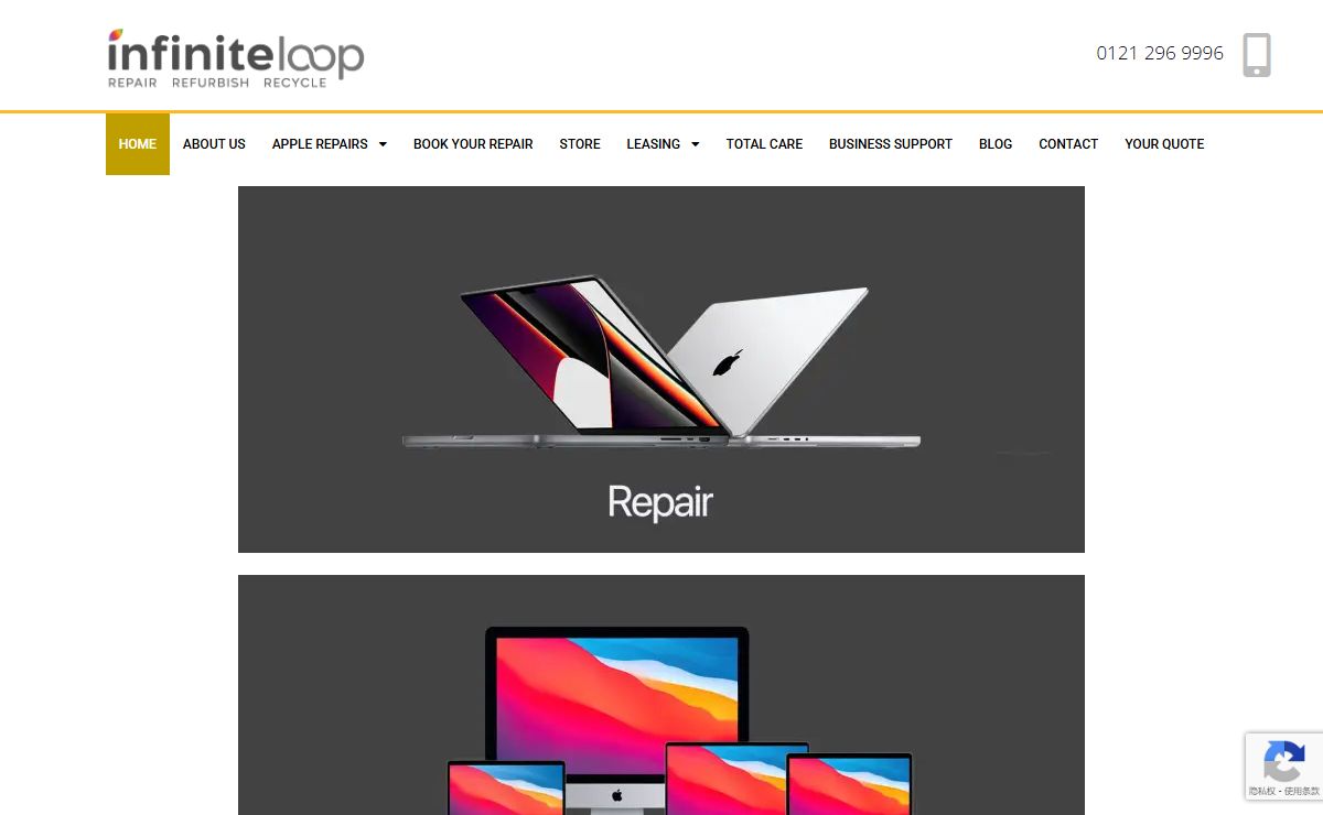 The Infinite Loop - Apple Repairs, Sales & Leasing