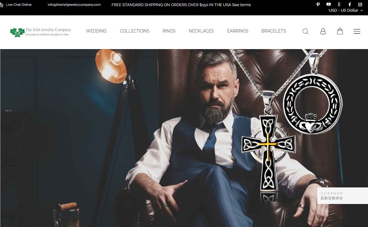 The Irish Jewelry Company - Best Irish Jeweler & Irish Jewelry Store