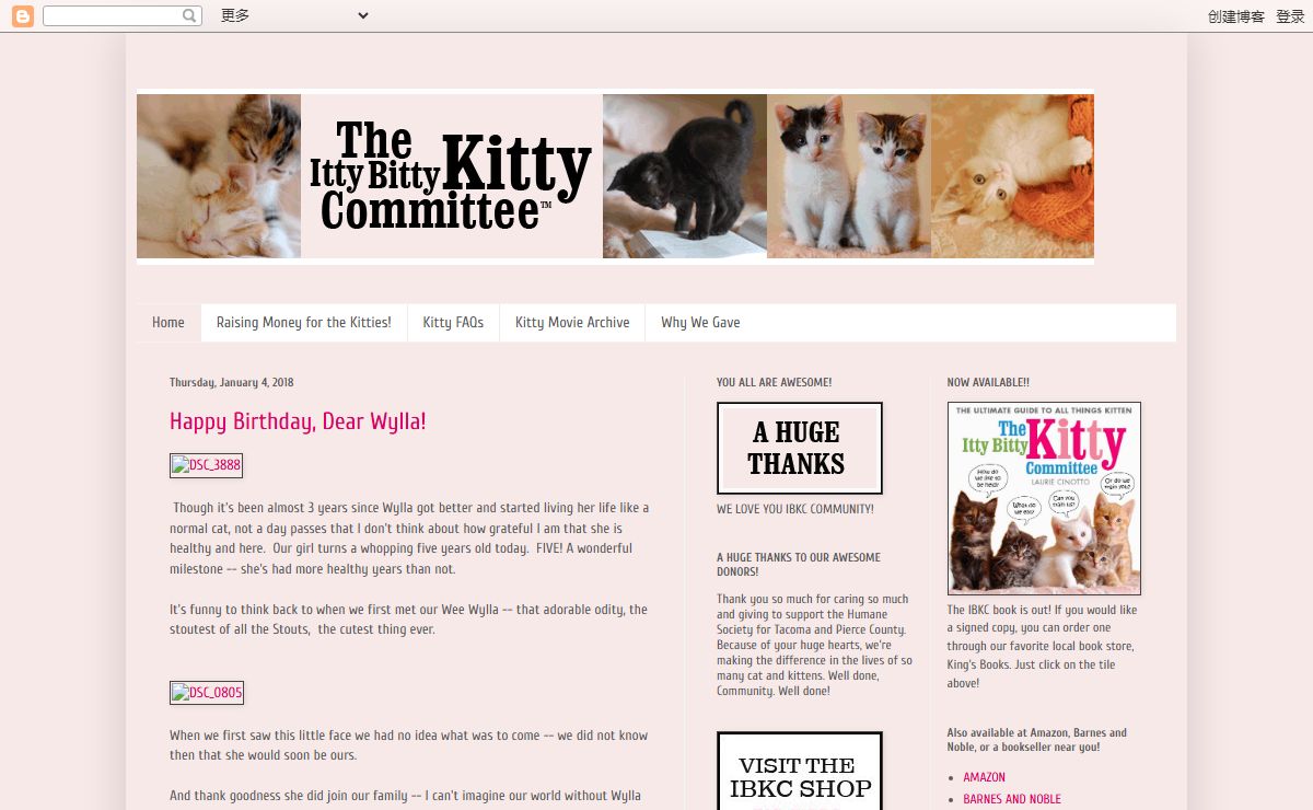 The Itty Bitty Kitty Committee