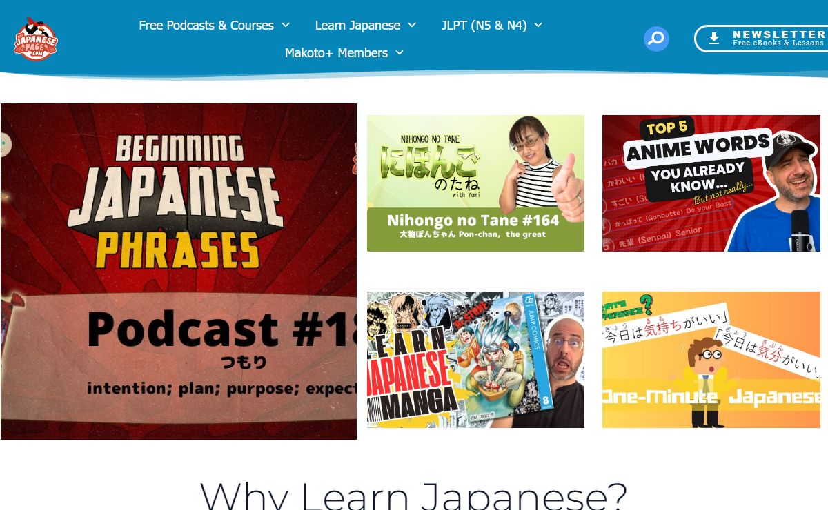 Learn Japanese with The Japanese Page