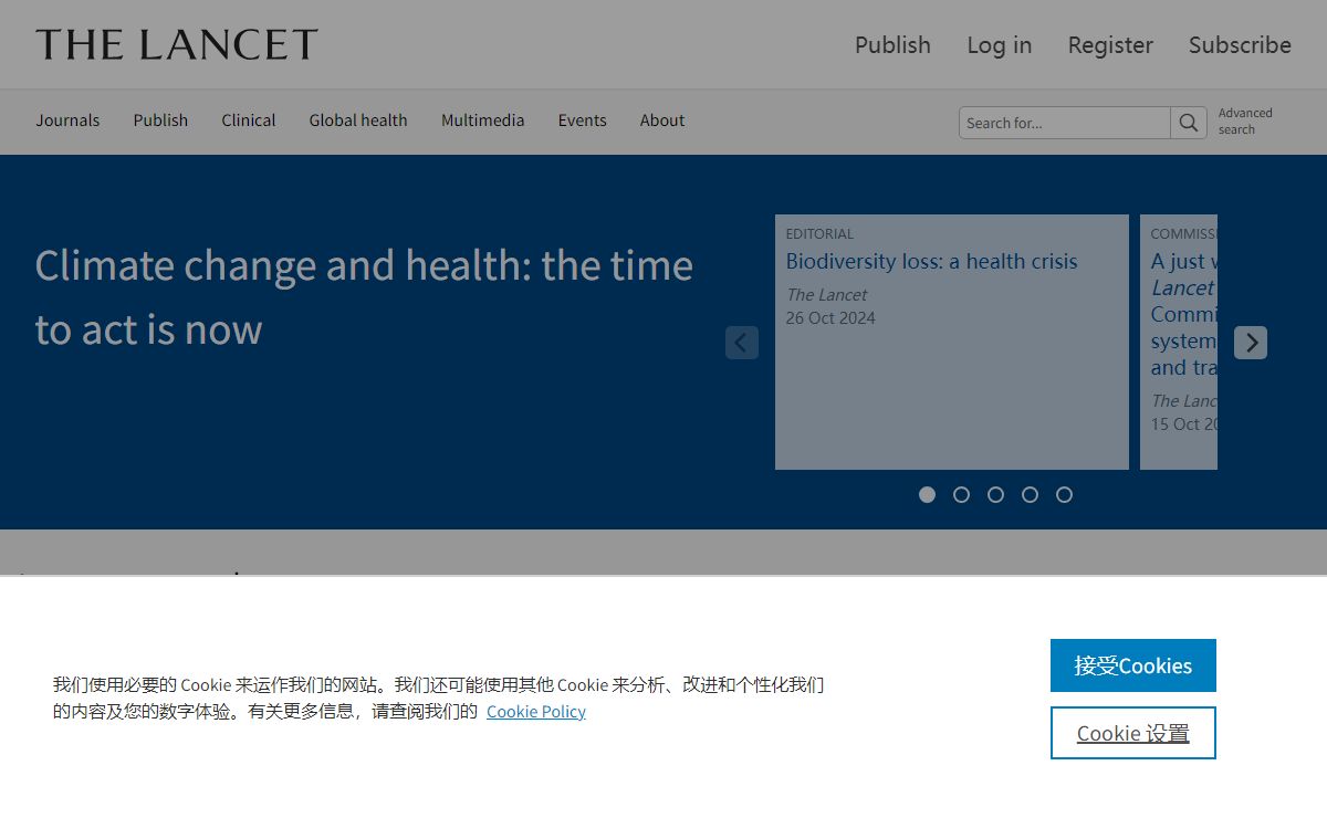 The Lancet | The best science for better lives