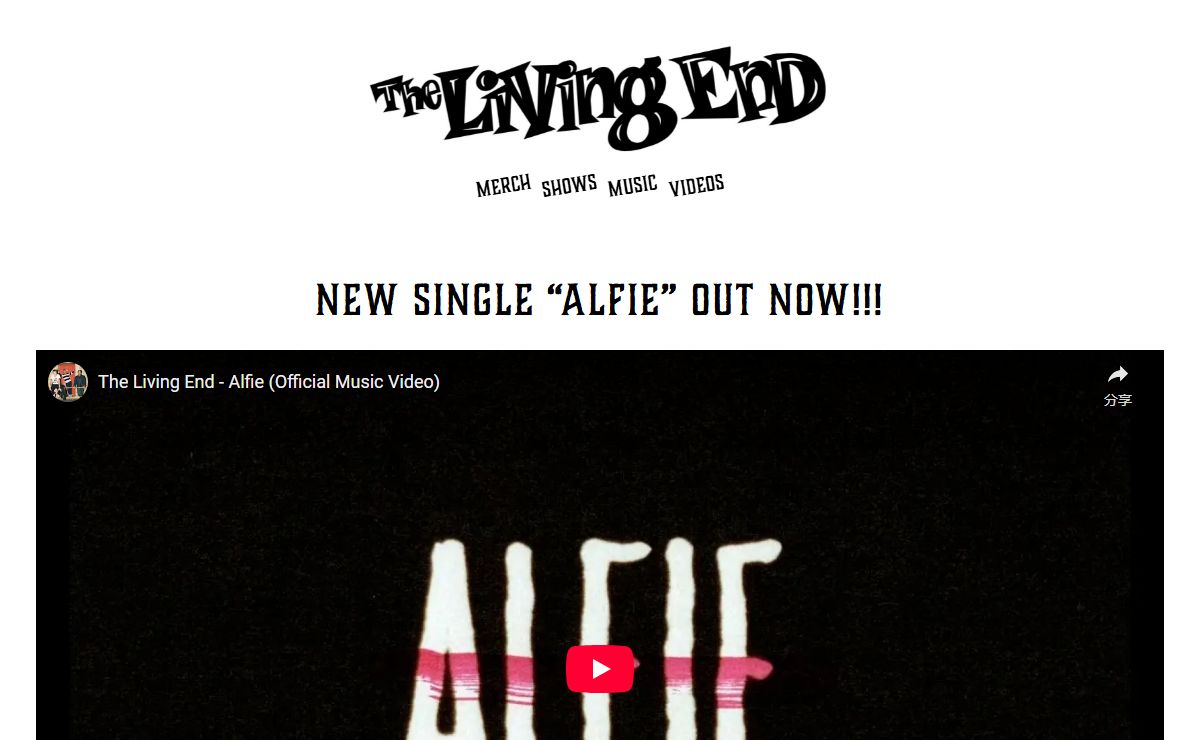 The Living End | Official Website