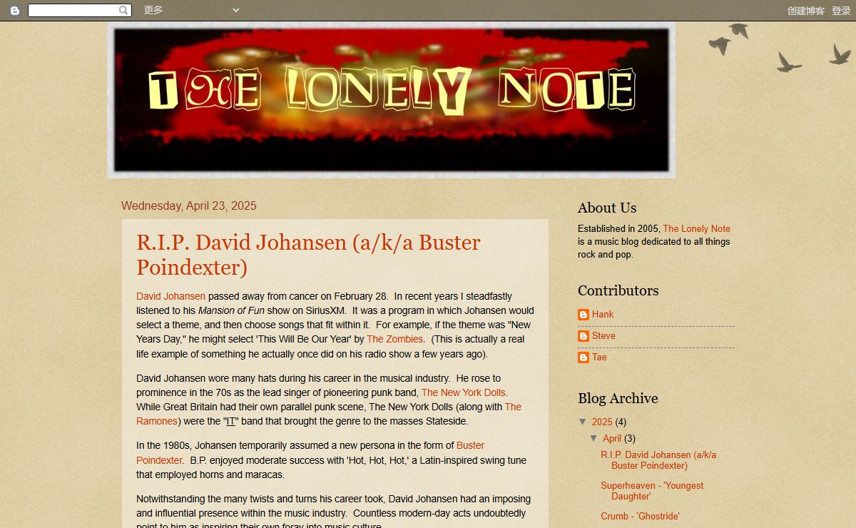 The Lonely Note