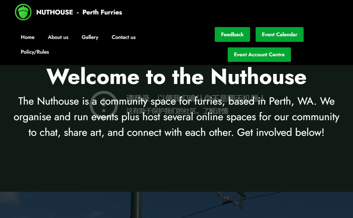 The Nuthouse