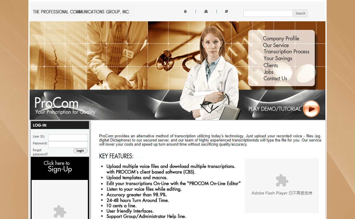 ProCom - Home Page (Medical Transcription Service)