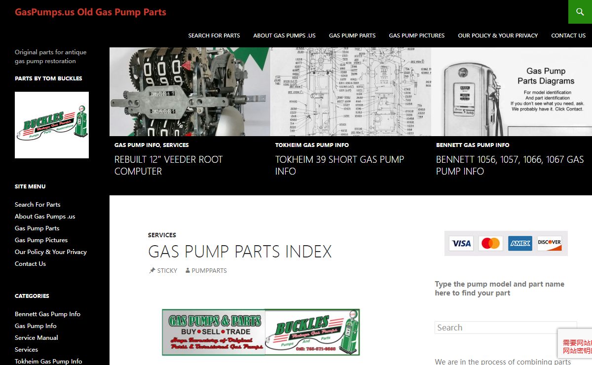 GasPumps.us Old Gas Pump Parts | Original parts for antique gas pump restoration