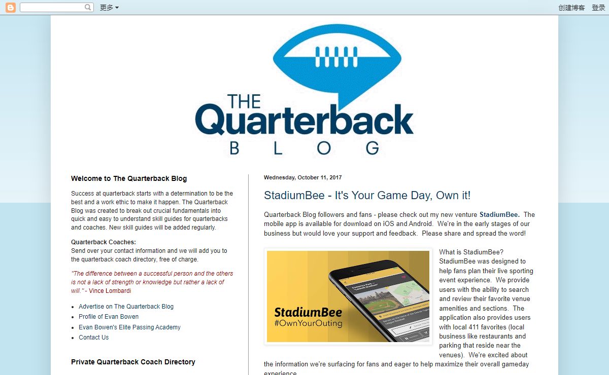 The Quarterback Blog