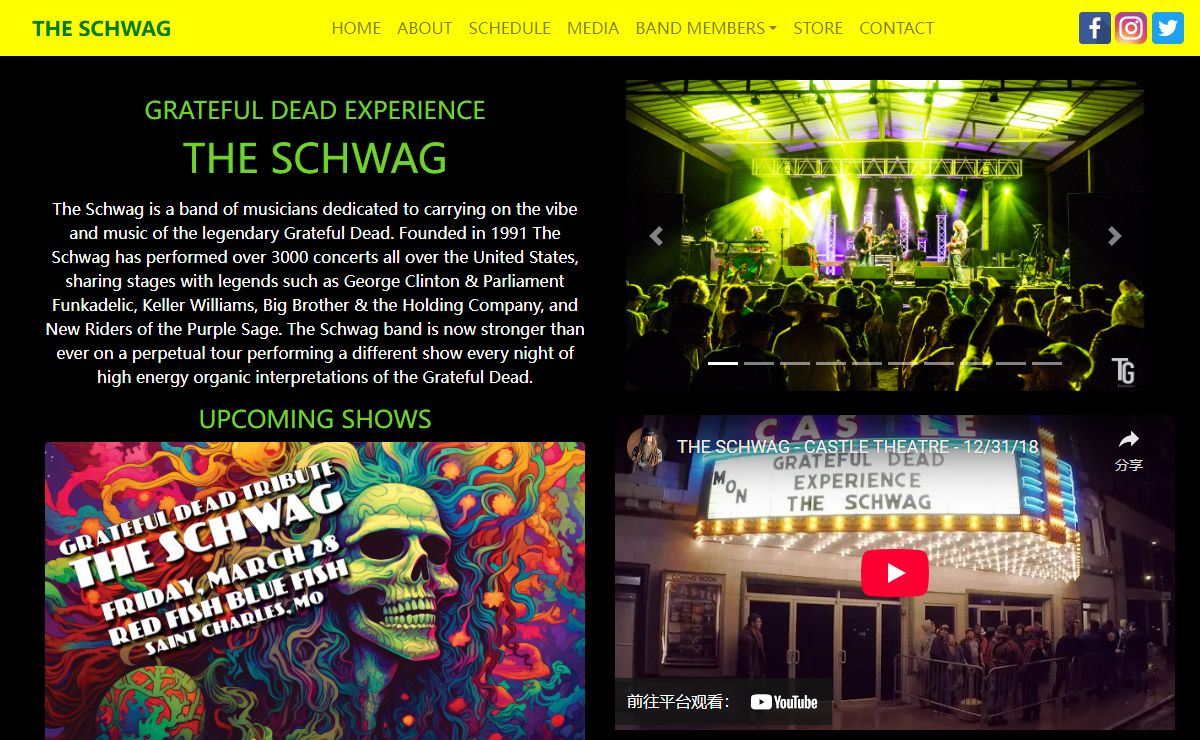The Schwag