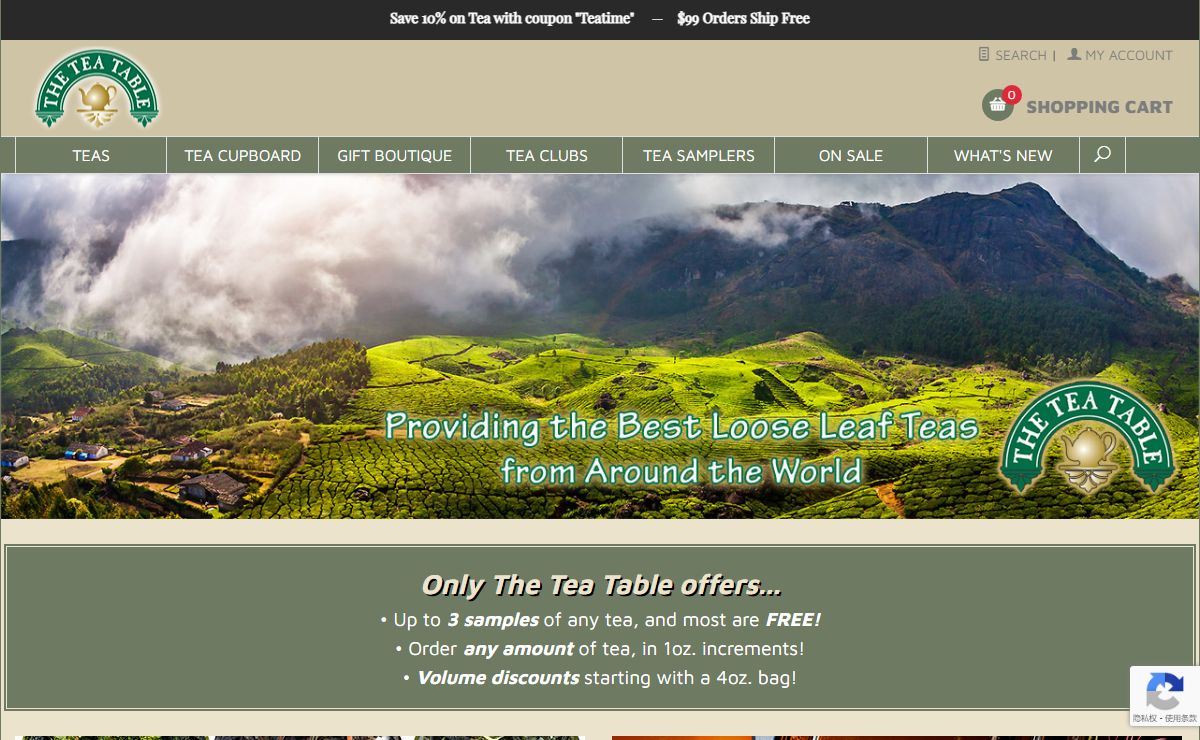 Buy Loose Leaf Tea Gourmet Online Sellers | Tea of the Month Clubs | The Tea Table