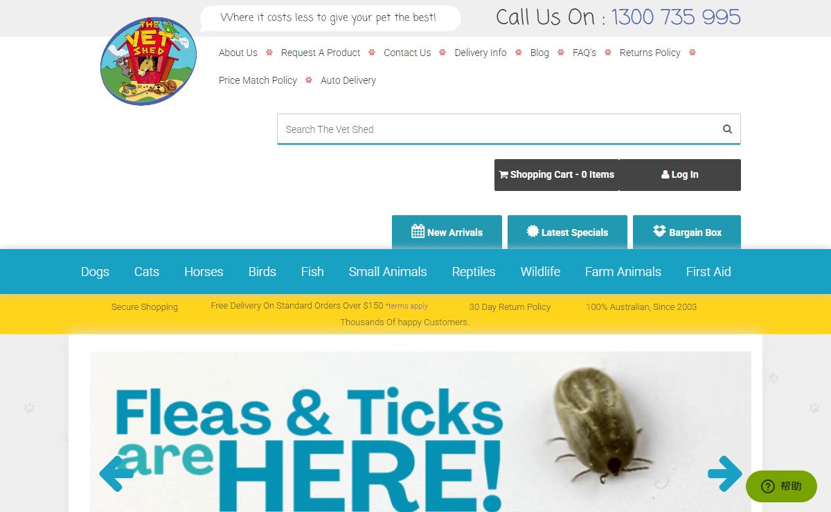 Pet Shop - Online Pet Supplies for Animals of All Kinds | The Vet Shed