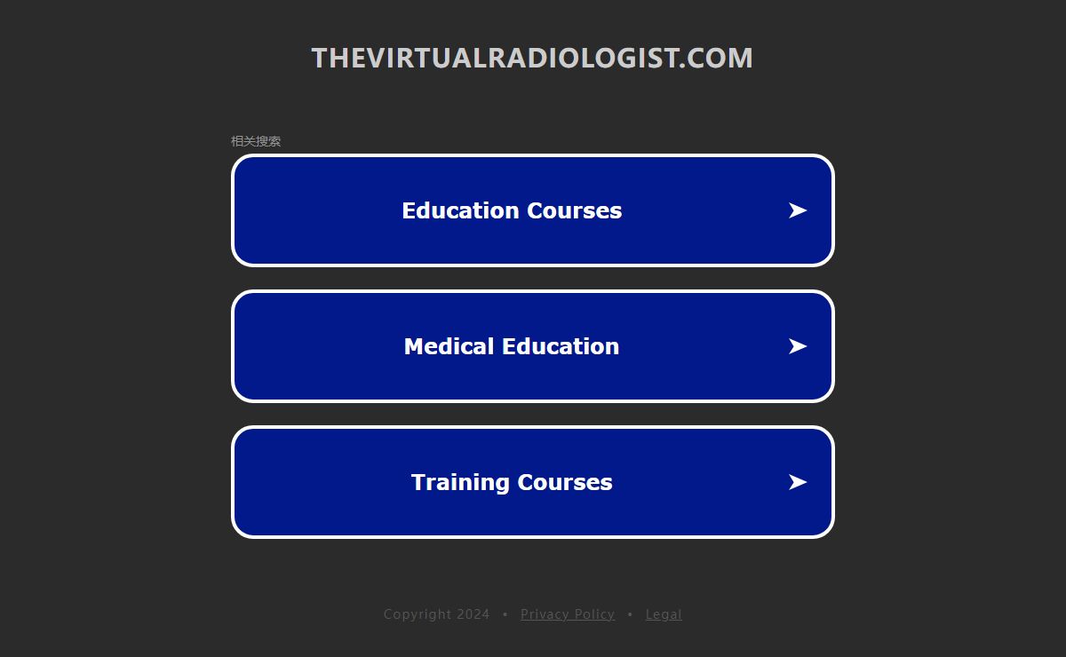 thevirtualradiologist.com