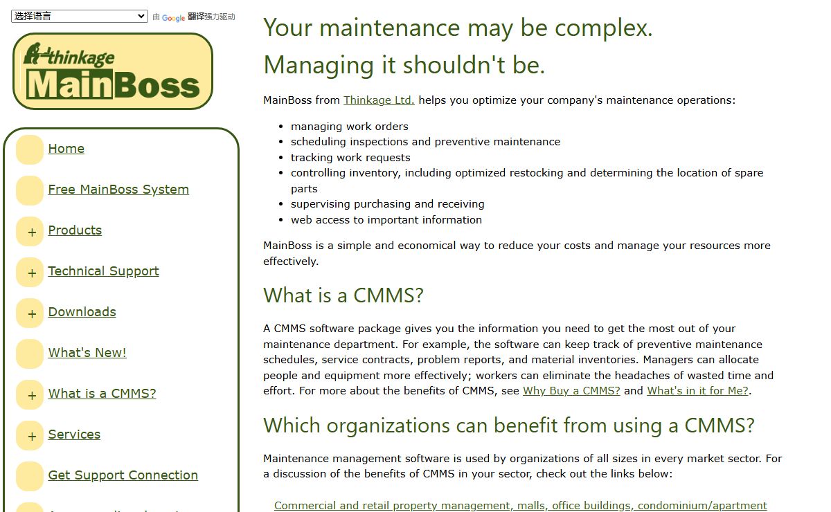 MainBoss CMMS - Maintenance Management Software: Home Page