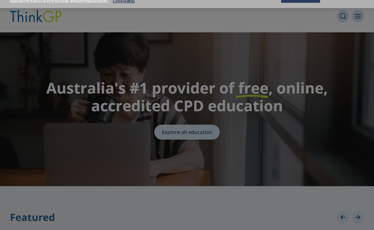 Home | Australia's #1 online CPD education platform | ThinkGP