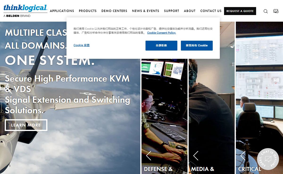 Secure High Performance KVM Extenders and Matrix Switches