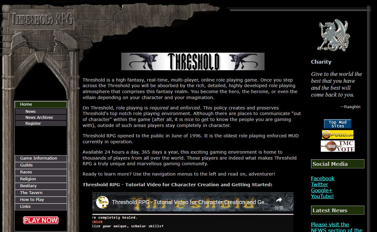 Journey Beyond the Threshold!