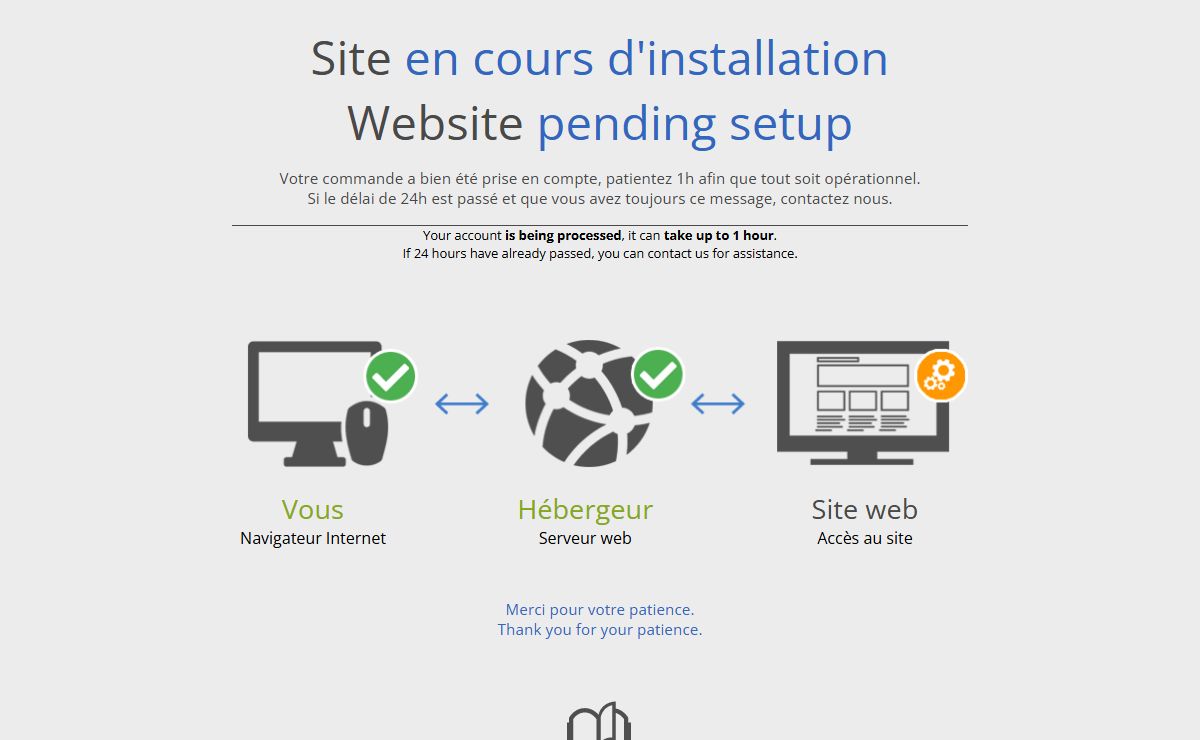 Site en cours d'installation