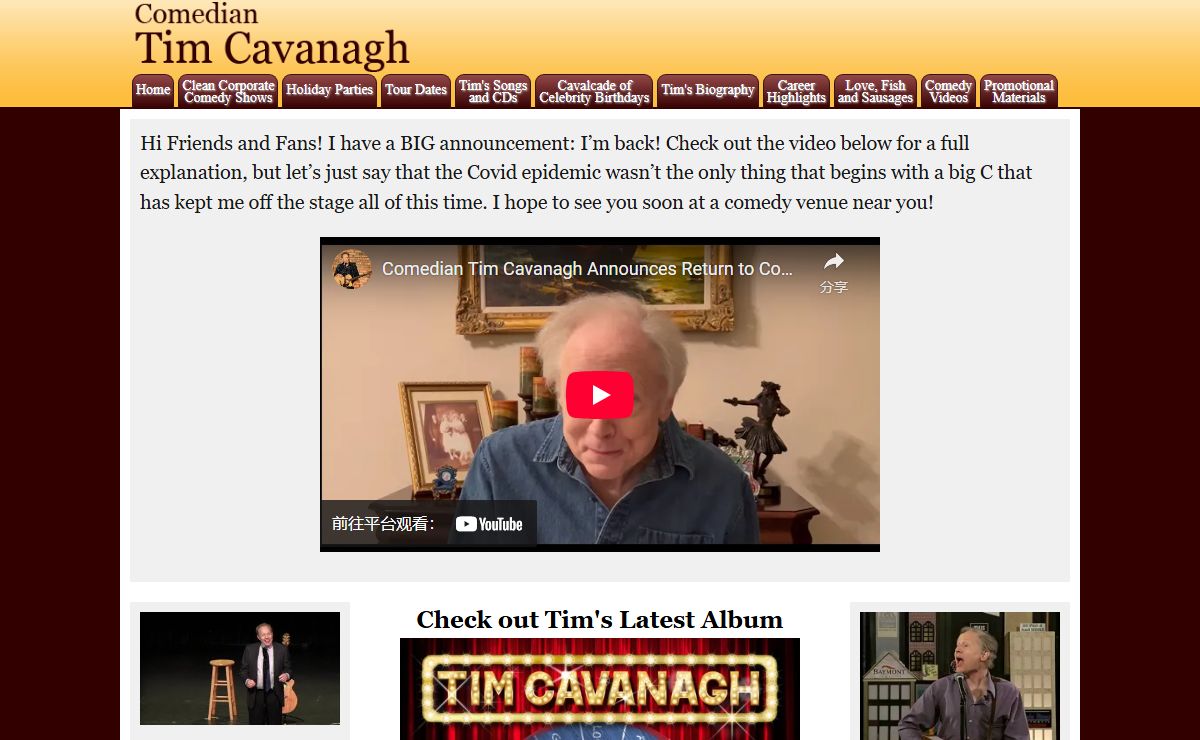 Welcome - Tim Cavanagh