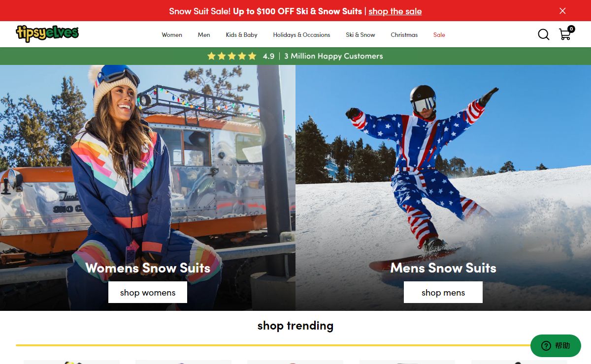 Tipsy Elves: Fun Clothing & Outfits For Every Holiday