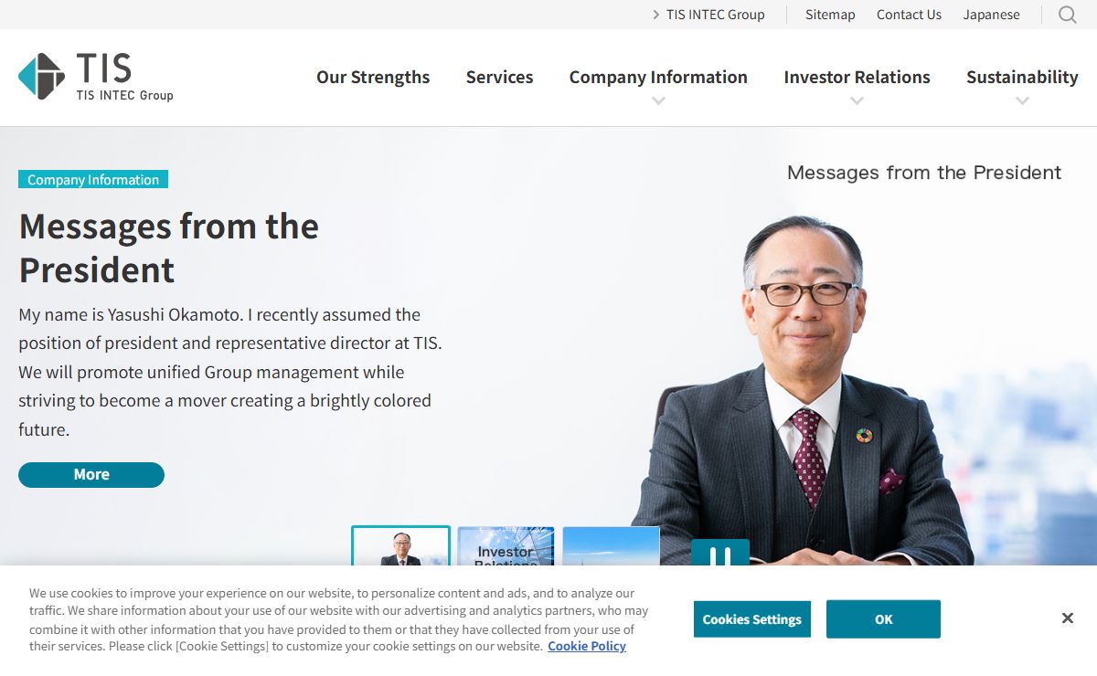 TIS Inc.