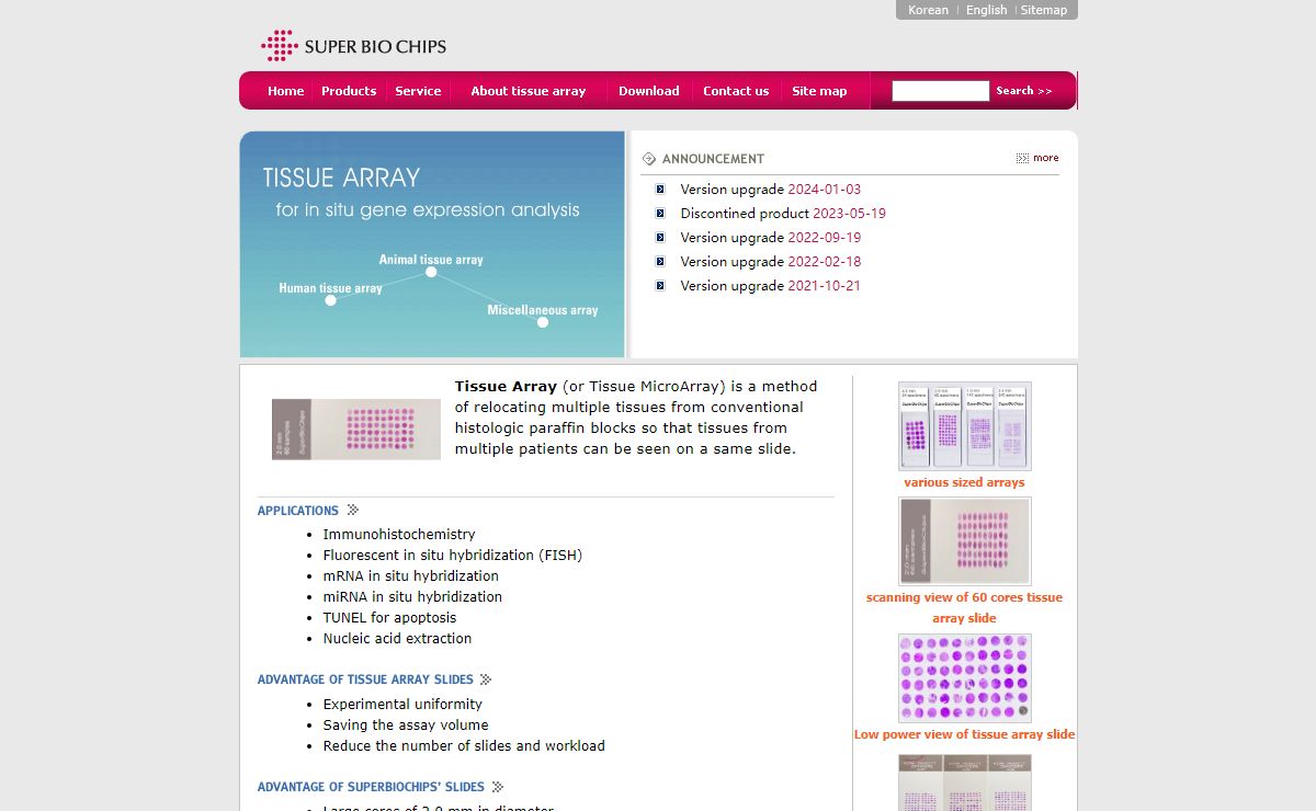 TissueARRAY :: SuperBioChips