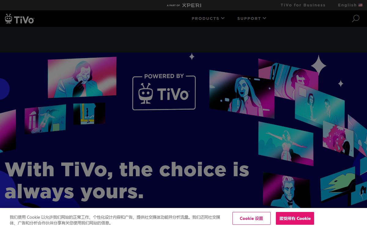 TiVo | Best OTA DVRs, Cable DVRs and Streaming Player