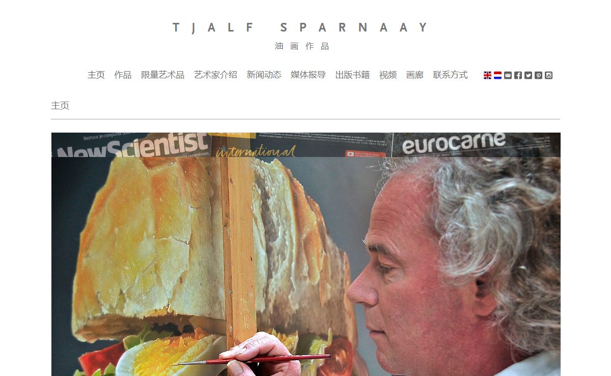 TJALF SPARNAAY | Tjalf Sparnaay