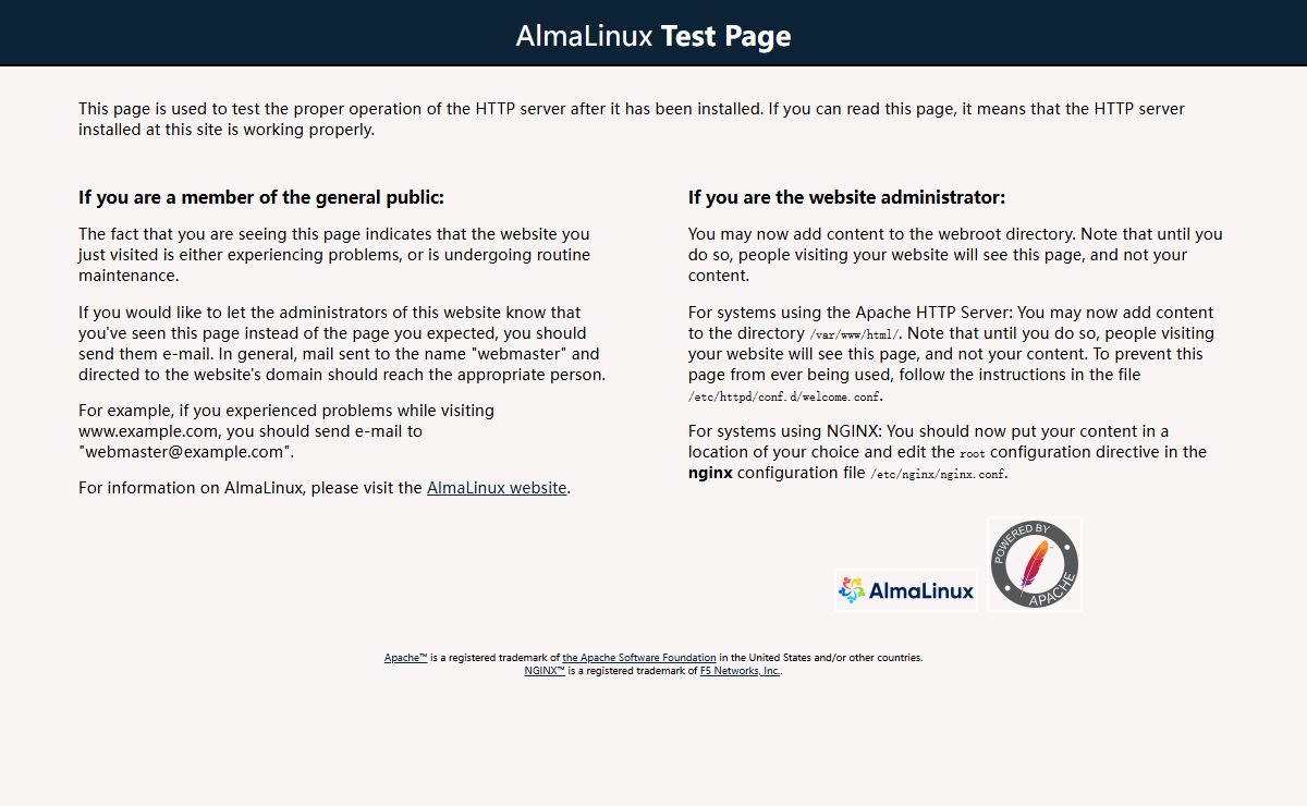 Test Page for the HTTP Server on AlmaLinux